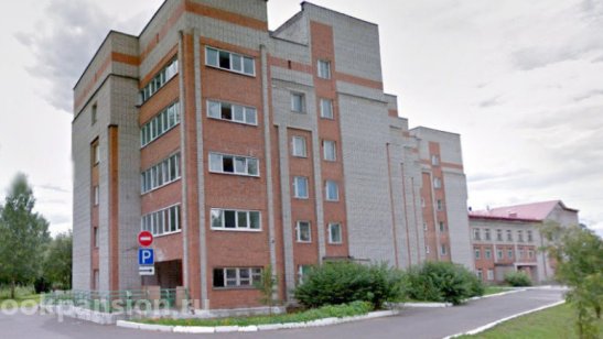 ГБУ СО ЯО Рыбинский дом-интернат