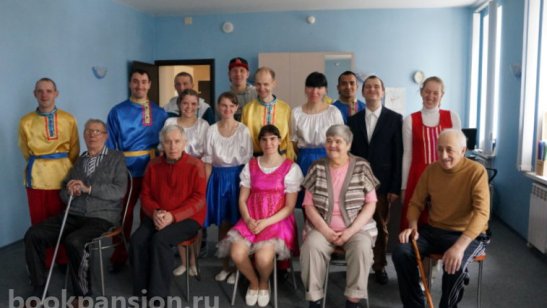 Пансионат «Константиновский» фото