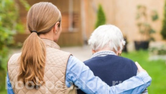 Пансионат «ДоброДом» фото