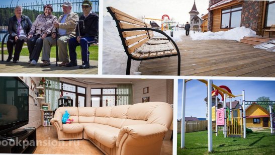 Пансионат «ДоброДом» Рыбинск фото 5