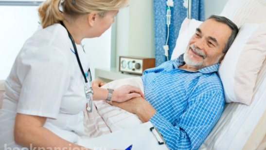 Пансионат «ДоброДом» г. Переславль-Залесский фото 3